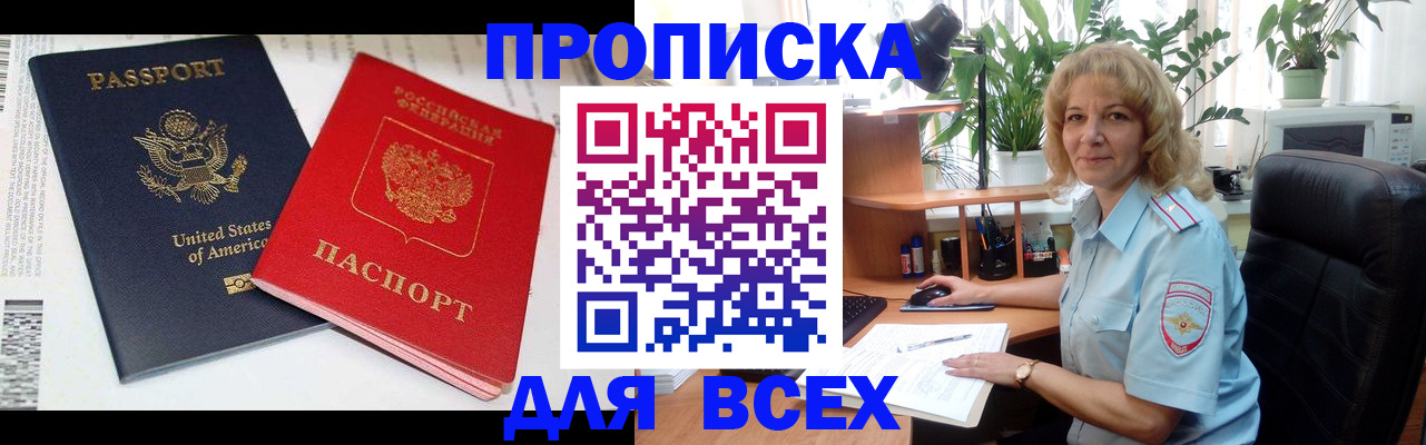 форма 3 в Юже